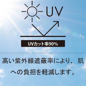 オンヨネ キネシオカット ロングスリーブ 長袖...の詳細画像5
