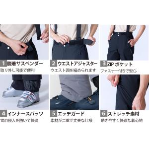 オンヨネ スキーウェア 上下セット メンズ ス...の詳細画像5
