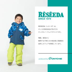 オンヨネ レセーダ RESEEDA キッズ ス...の詳細画像1