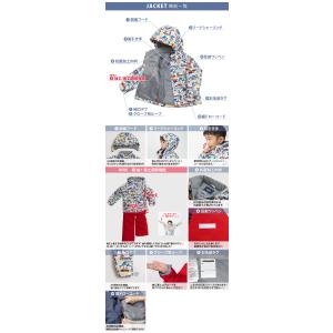 オンヨネ レセーダ RESEEDA キッズ ス...の詳細画像5
