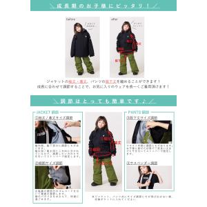 スノーボードウェア キッズ ジュニア スキーウ...の詳細画像2