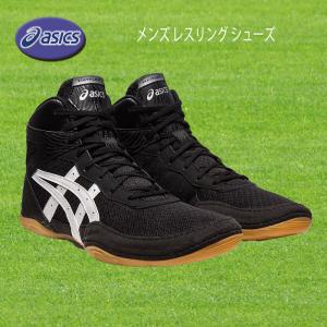 アシックス MATFLEX 7 メンズレスリングシューズ  1081A051