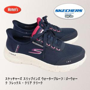 ASICS（アシックス） トレーニングシューズ ビッカー EX-α TGV722