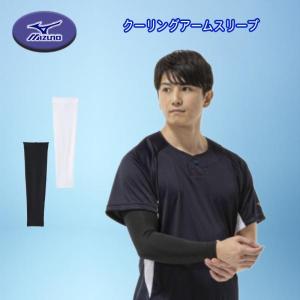 ブルースボルト アームスリーブ 段階的圧縮プレミアム 1枚入り Bruce