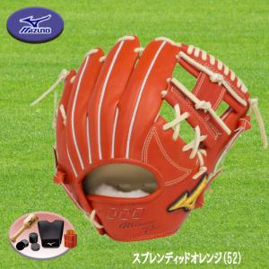 MIZUNO 硬式グローブ(ポジション:内野手用)の商品一覧|グローブ MIZUNO 硬式グローブ(ポジション:内野手用)の商品一覧|グローブ