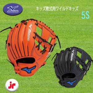 MIZUNO mizuno(ミズノ) 一般軟式用キャッチャーミット