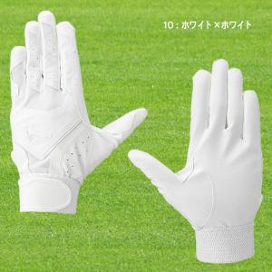 MIZUNO(ミズノ) バッティング手袋 ガチ...の詳細画像5
