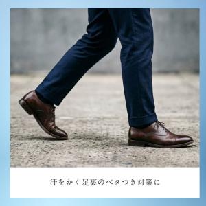 【優良配送】 ナイガイ はかないくつした SU...の詳細画像4