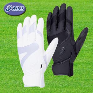 asics バッティング手袋 NEOREVIVE 一般用 ジュニア用 両手入り 野球 ソフト 3121A637