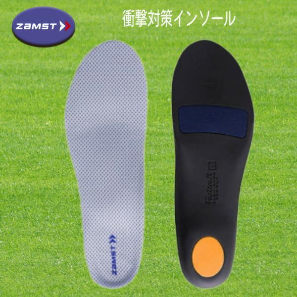 ZAMST（ザムスト） Footcraft Cushioned for RUN 衝撃対策インソール ...