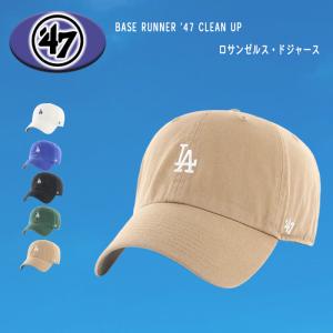 drowsy../ニットキャップ/ドロージー/帽子/永瀬廉/アクリル/WHT/メンズ