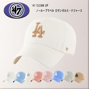 ニューエラ キャップ NEW ERA CAP 59FIFTY ラインストーンバッジ ロサンゼルス・ドジャース [14668130 FW25] 5950 RHINESTONE BADGE LOSDOD メンズ・レディース 帽子 ダークロイヤル 正規取扱店 NEW ERA（ニューエラ） キャップ NEW ERA CAP 59FIFTY ロサンゼルス