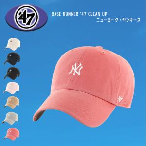 drowsy../ニットキャップ/ドロージー/帽子/永瀬廉/アクリル/WHT/メンズ