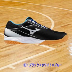 MIZUNO 卓球シューズ ウエーブメダル7 ...の詳細画像3
