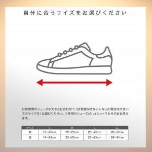ZAMST(ザムスト) A1 足首サポーター ...の詳細画像5
