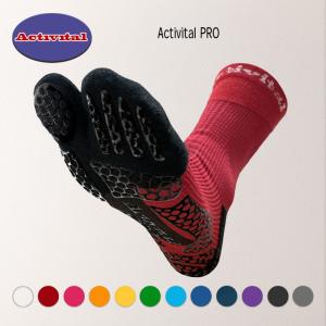 Activital PRO グリップ力は従来ソックスの1.6倍 250名以上のスポーツ選手が愛用 足袋形状 ソックス activital-pro