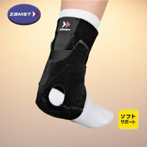 ザムスト 足首サポーター : バレーボールアシスト ヤフー店 - 通販