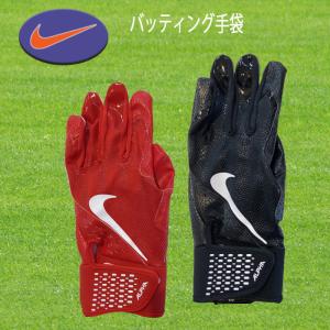 NIKE Alpha Batting Gloves バッティング手袋 両手用 野球 ソフト BA1021