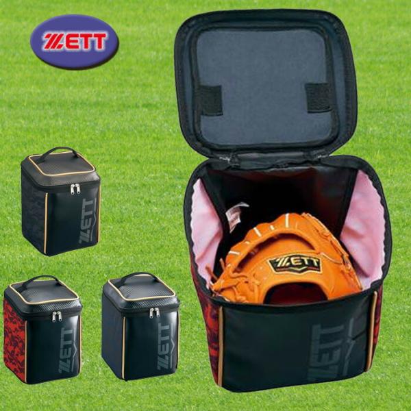 ZETT（ゼット） マルチバッグ グラブケース ヘルメットケース 野球 ソフト BA7501