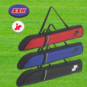 SSK（エスエスケイ） ジュニアバットケース 1〜2本用 子供用 野球 ソフト BJ5011F｜onyourmark