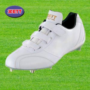 ZETT（ゼット） 金具スパイク 白スパイク スーパーグランドジャックWMB 源田選手タイプ 野球 BSR2716WMB