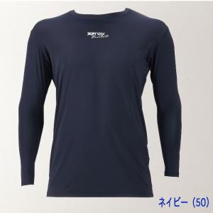 ザナックス 接触冷感コンプリートアンダーシャツ...の詳細画像1
