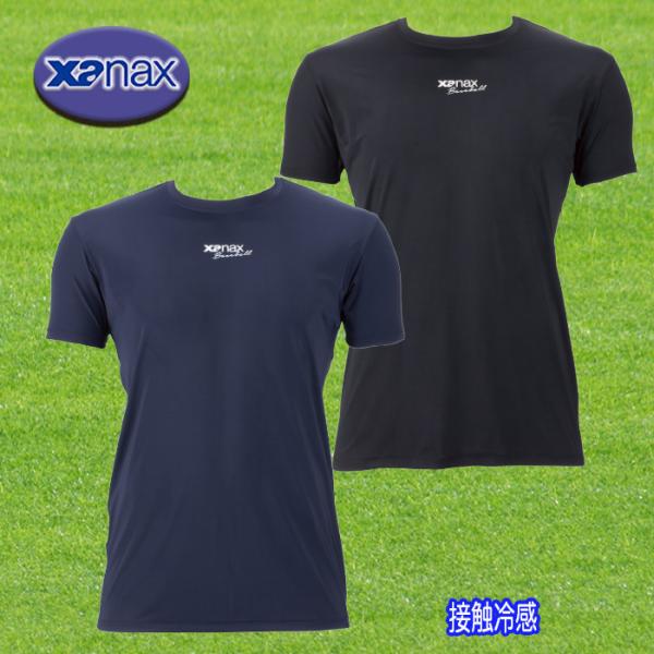 ザナックス 接触冷感コンプリートアンダーシャツ2 ローネック半袖 ぴゆったりシルエット 野球 BUS...