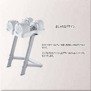 BYZOOM Pure Series ダンベル...の詳細画像2