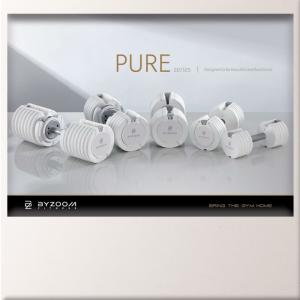 BYZOOM Pure Series ダンベル...の詳細画像3
