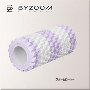 BYZOOM バイズーム Pure Series 可変式ダンベル 20kgホワイト 白い
