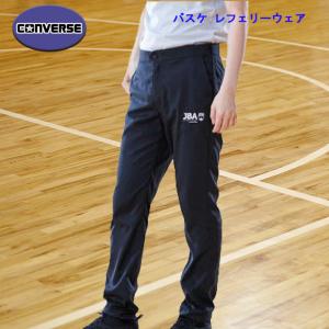 コンバース レフリーパンツ CB142152の買取情報