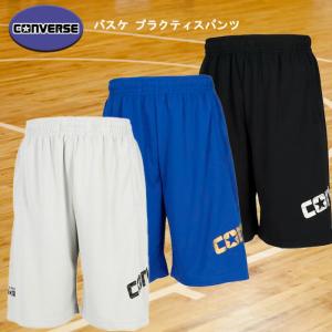 コンバース バスケ プラクティスパンツ ポケット...の商品画像