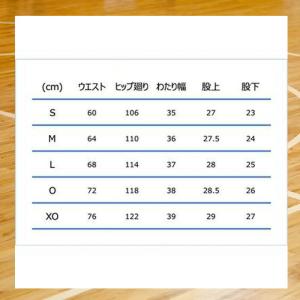 コンバース バスケ プラクティスパンツ ポケッ...の詳細画像4