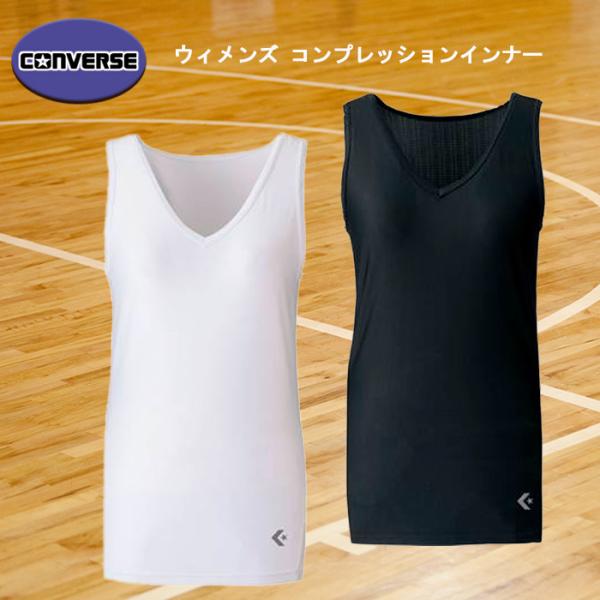 コンバース ウィメンズ コンプレッションインナーシャツ タンクトップ バスケ CB351702