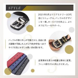 野球 ベルト コアエナジー3 正規品 CGB0...の詳細画像1