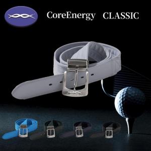 コアエナジー　ブラック　Core energy コアエナジー CoreEnergy 野球 ベルト コアエナジー3 ブラック