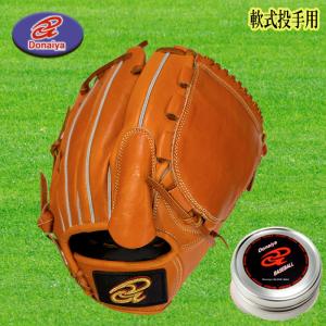 ドナイヤ ドナイヤ 軟式オーダーグローブ 内野手用 野球
