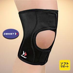 ザムスト ZAMST（ザムスト） ZK-PROTECT 膝サポーター ひざ