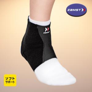 ザムスト ZAMST 足首用サポーター 左右別 ミドルサポート【A1ショート