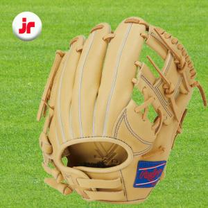 Rawlings(ローリングス) 一般軟式グラブ HOHメジャースタイル オール