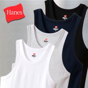 Hanes ヘインズ BEEFY-T ビーフィー タンクトップ メンズ リブ インナー 厚手  着心地快適 丈夫 洗濯に強い HM3-R102