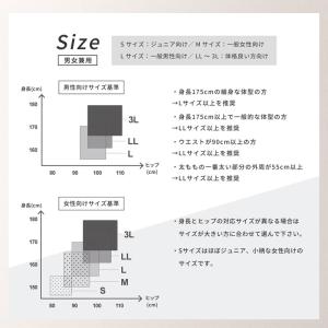 Runtage アスリートランナーPRO ve...の詳細画像4