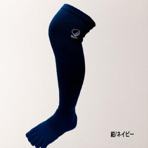 palourde(パルード) JushinSO...の詳細画像1