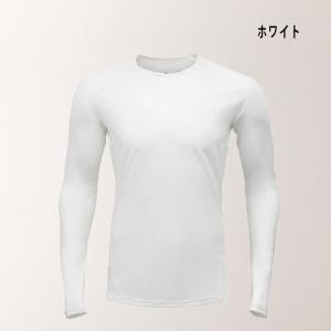優良配送 フリーズテック 氷撃α 冷感シャツ ...の詳細画像1