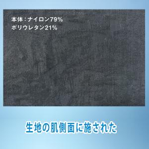 優良配送 フリーズテック 氷撃 冷感 ヘッドバ...の詳細画像2