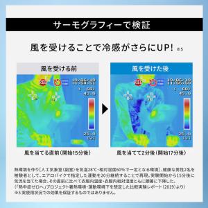 フリーズテック 氷撃 冷感シャツ 半袖 クルー...の詳細画像5