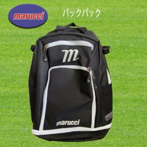 マルーチ バックパック JANAPAN F6 BAT PACK バット収納可 野球 ソフト MBJF6
