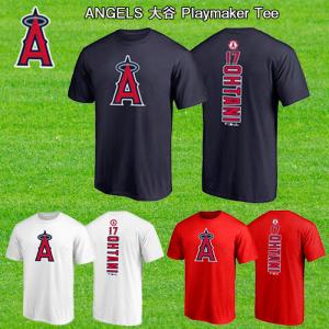 大谷翔平 エンゼルス パーカーの商品一覧 通販 Yahoo ショッピング