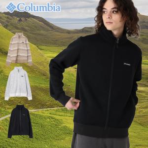 Columbia（コロンビア） 古着 90年代 白タグ 総柄 フリースジャケット