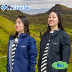 Columbia（コロンビア）ライトクレスト ジャケット 軽量 薄手 防水ジャケット PM5738｜onyourmark